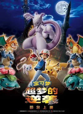 阿娇2008原版未删减视频